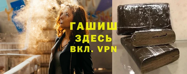 COCAINE Бугульма