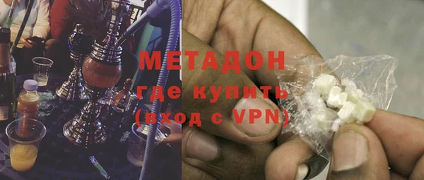 мяу мяу мука Бородино