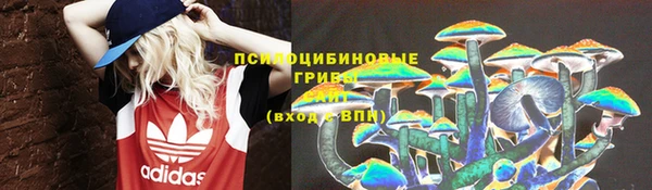 COCAINE Бугульма