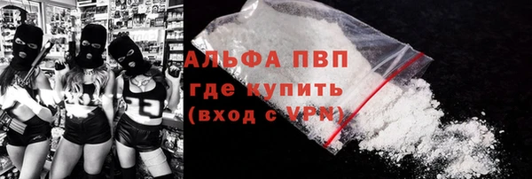 мяу мяу мука Бородино