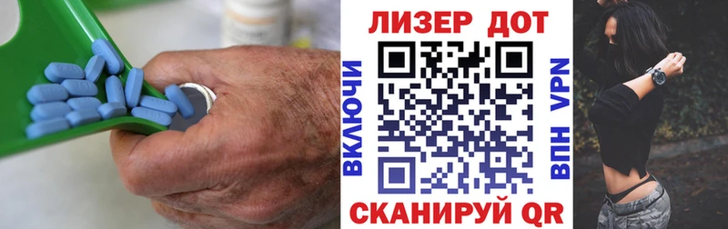 Лсд 25 экстази кислота  Купить где  Анадырь 